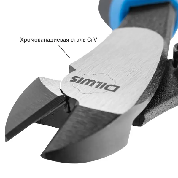 Бокорезы DILWIS KLN2D09 180 мм