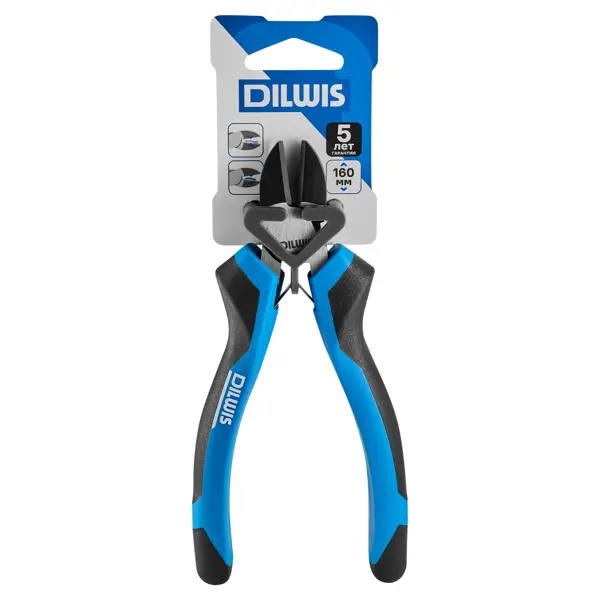Бокорезы DILWIS KLN2D07 160 мм