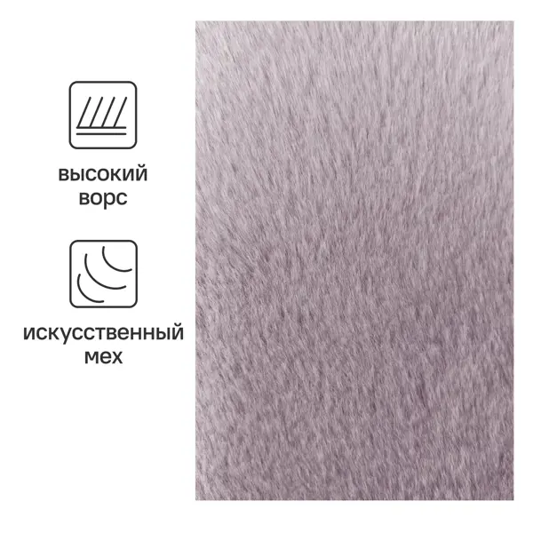 Плед Inspire Enalie Bohemai 5 цвет бледно-розовый