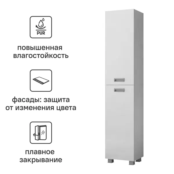 Счётчик для горячей воды Itelma 1/2x80 мм