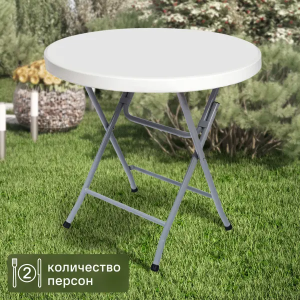 Шкаф зеркальный «Форте» 90 см