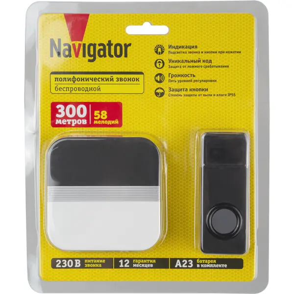 Дверной звонок беспроводной Navigator 58 мелодий цвет черный/белый