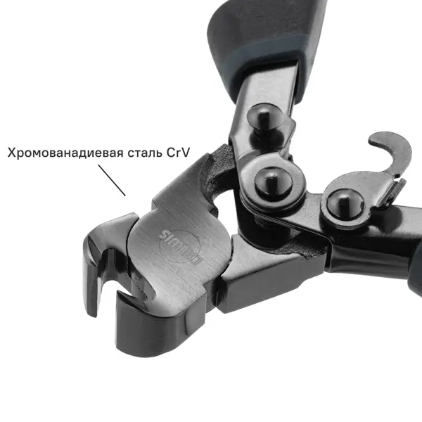 Кусачки торцевые DILWIS KLN3D02 180 мм