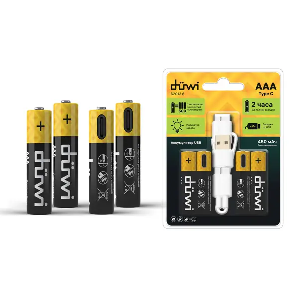Аккумулятор Duwi Li-Ion LR03 AAA 450 мАч 1.5В 4 шт.