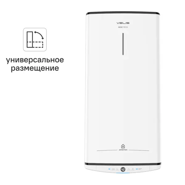 Накопительный водонагреватель электрический 100 л Ariston Velis Tech Inox PW ABSE 100 2.5 кВт нержавеющая сталь мокрый ТЭН