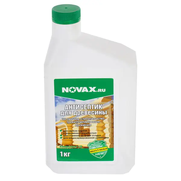 Антисептик временный Novax 8 месяцев концентрат 1:9 1 кг