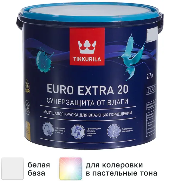 Краска для стен и потолков Tikkivala Euro Extra полуматовая цвет белый база А 2.7 л