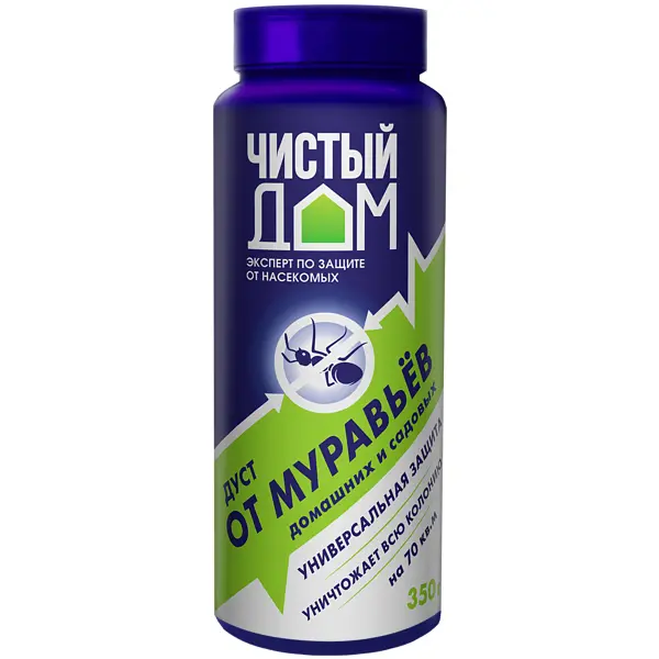 Леска для триммера Дельта ø2 мм 45 м круглая