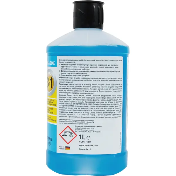 Эко-шампунь для бесконтактной мойки Karcher Ultra Foam Clean RM 615, 1 л