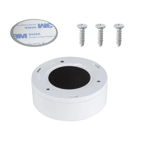 Светильник Inspire Maspi LED 30LM 4К на батарейках 3xAAA, цвет белый
