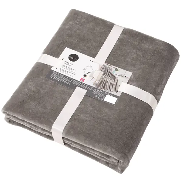 Плед Inspire Flandria 200x220 см микрофибра цвет серо-коричневый Fossil 3