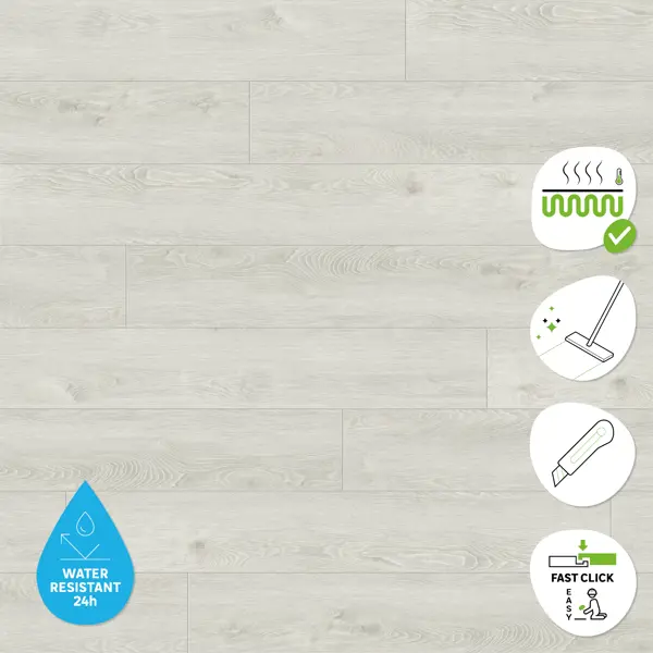 SPC плитка ARTENS Bodil 32 класс толщина 4 мм 1.76 м²