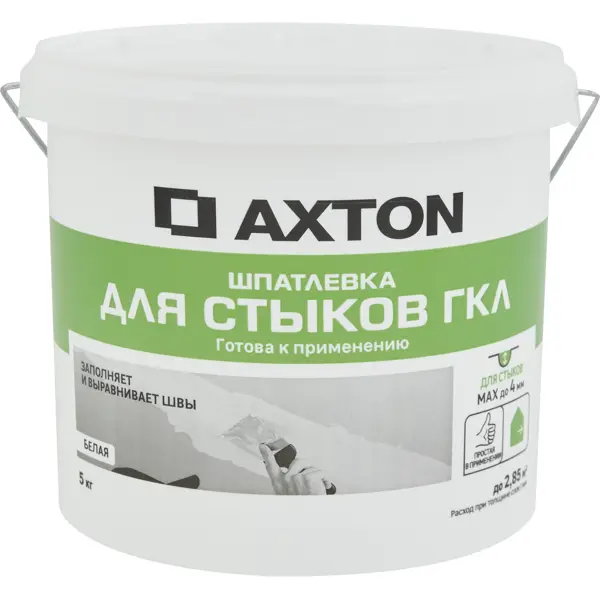 Шпатлевка Axton для стыков гипсокартона цвет белый 5 кг
