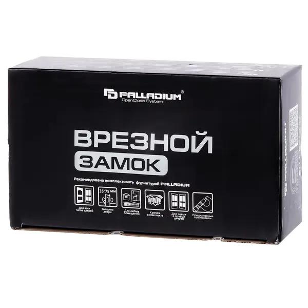 Замок врезной с дверными ручками на планке Palladium 460-25 античная бронза