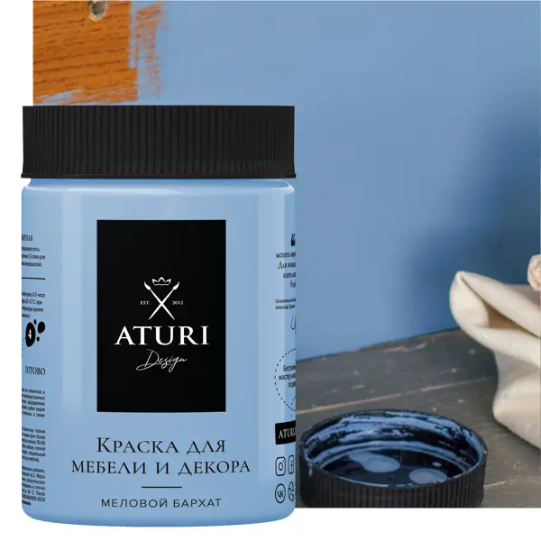 Краска для мебели меловая Aturi Design цвет ночное притяжение 830 г