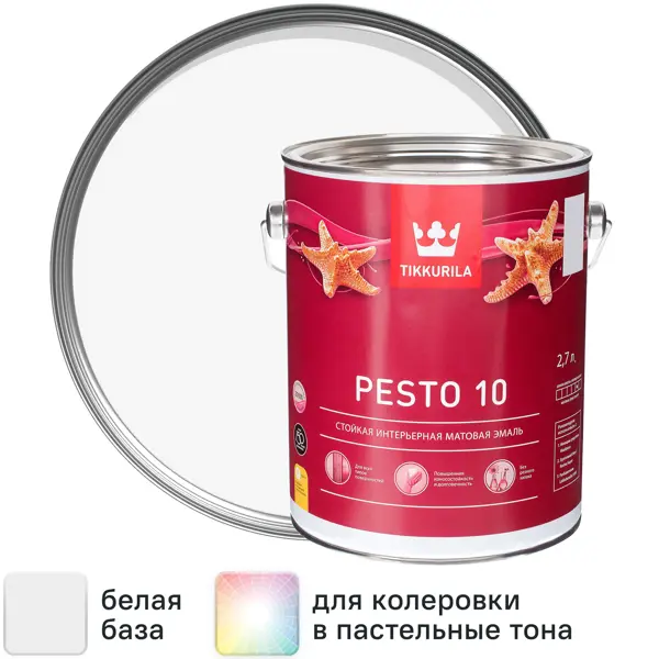 Эмаль Tikkivala Pesto 10 матовая цвет белый 2.7 л