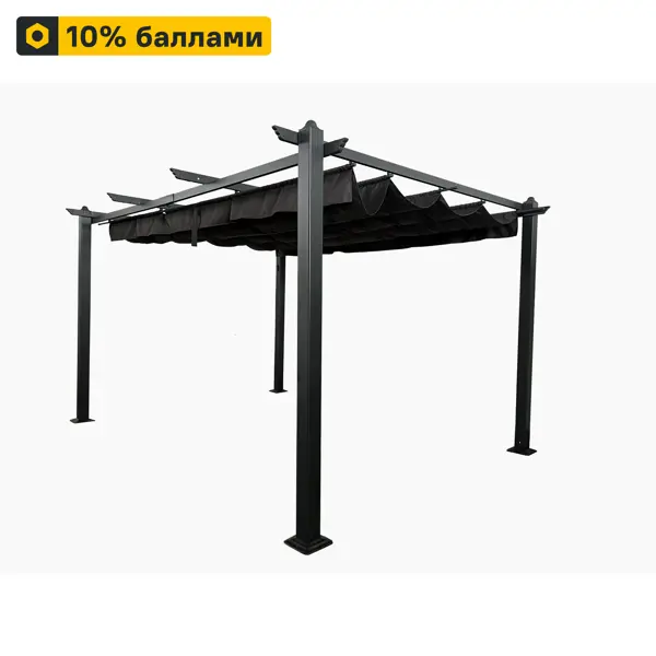 Пергола Olivia GS067 3x4x2.2 м алюминий серый