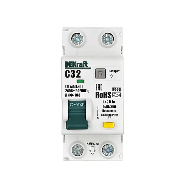 Дифференциальный автомат Dekraft ДИФ-103 1P+N C32 А 30 мА 6 кА AC 16314DEK