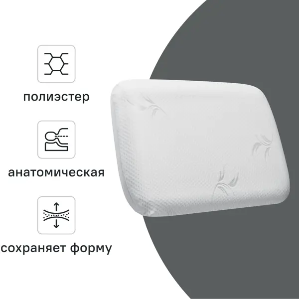 Заглушка универсальная D25 мм 4 шт.