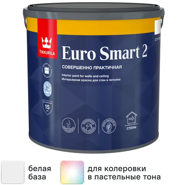 Краска для стен и потолков Tikkivala Euro Smart-2 матовая цвет белый база А 2.7 л