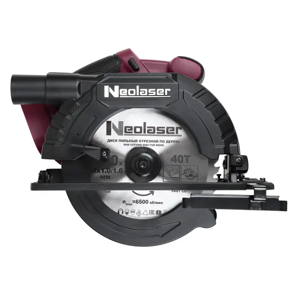 Пила циркулярная аккумуляторная бесщеточная Neolaser NCS20-190, 20 В Li-ion без АКБ и ЗУ, 190 мм