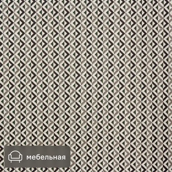 Ткань 1 п/м «Квест» гобелен 150 см цвет черно-бежевый
