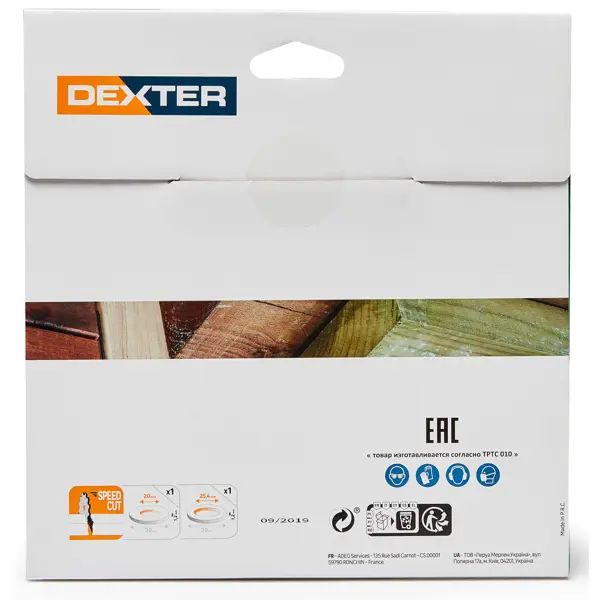 Диск пильный по дереву Dexter FD-E031903024T 24Т 190x30x1.2 мм, кольца: 20 и 25.4