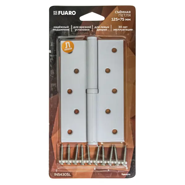 Подводка газовая сильфонная диэлектрическая Tuboflex 1/2" ВР 150 см ПВХ