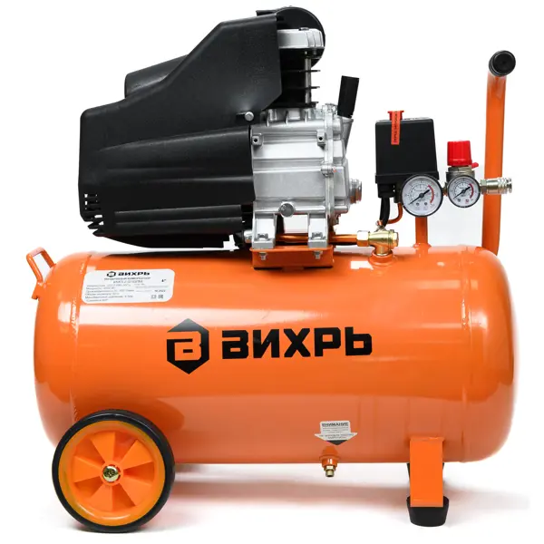 Компрессор поршневой масляный Вихрь КМП-2.0/50ЛМ, 50 л, 300 л/мин