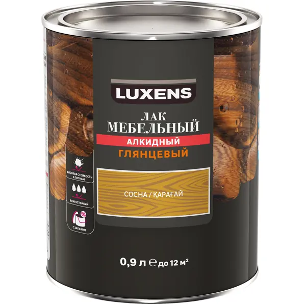 Лак для мебели Luxens алкидный цвет сосна глянцевый 0.9 л