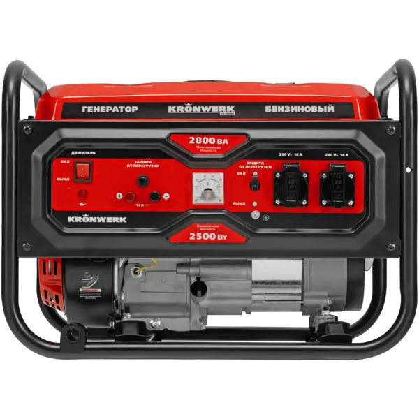 Генератор бензиновый Kronwerk LK-2800R, 2.8 кВт