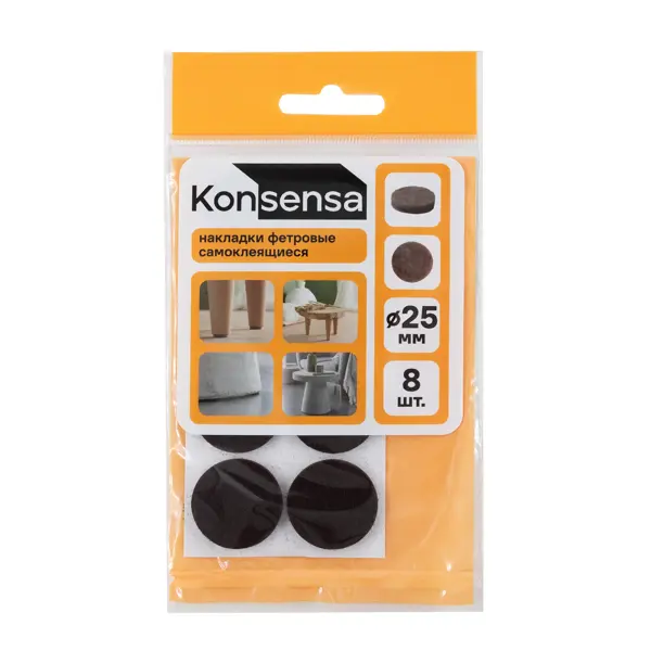 Накладка на мебельные ножки KONSENSA 25 мм круглые фетр цвет коричневый 8 шт.