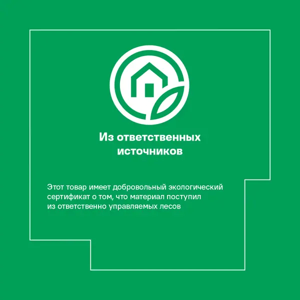 Дверь-купе KONSENSA 80.4x255.5 см ЛДСП цвет бетон/черный широкий профиль