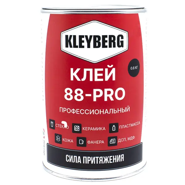 Клей Kleyberg 88-PRO профессиональный для резины 1 л