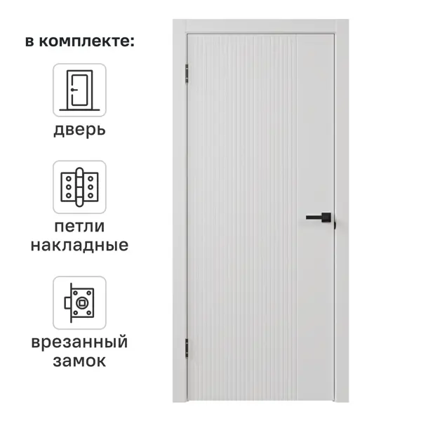 Дверь межкомнатная глухая Соло 25 60x200 см эмаль цвет белый с замком и петлями