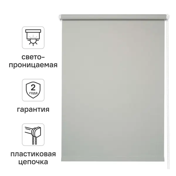 Заглушка универсальная 50x50 мм 4 шт.