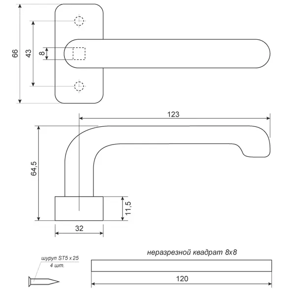 Ручки раздельные Apecs H-0931-W, цвет белый