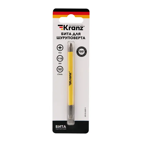 Бита магнитная Kranz PH2x110 мм
