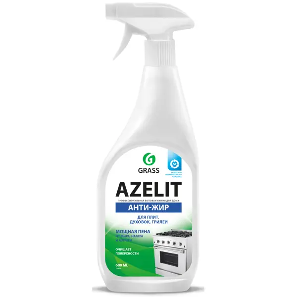 Антижир средство чистящее для кухни Grass Azelit 600 мл