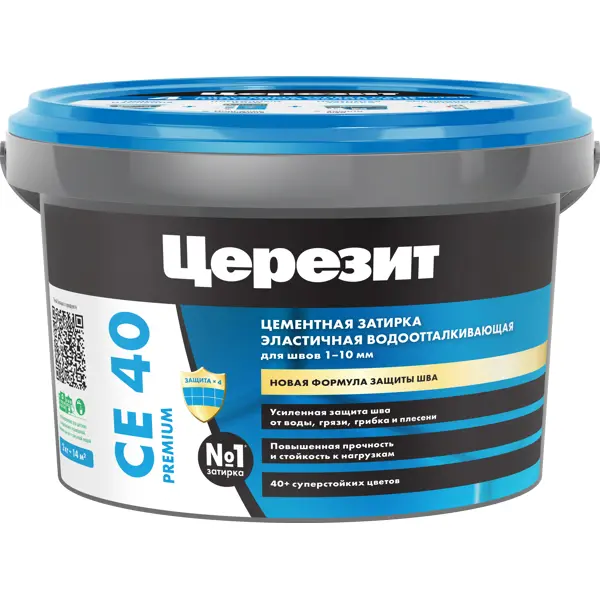 Затирка цементная Церезит CE 40 водоотталкивающая цвет натура 2 кг
