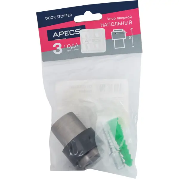 Стопор дверной Apecs DS-0014-GRF, цвет графит
