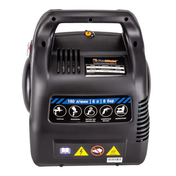 Компрессор поршневой безмасляный Аэрус 180/6, 6 л, 180 л/мин
