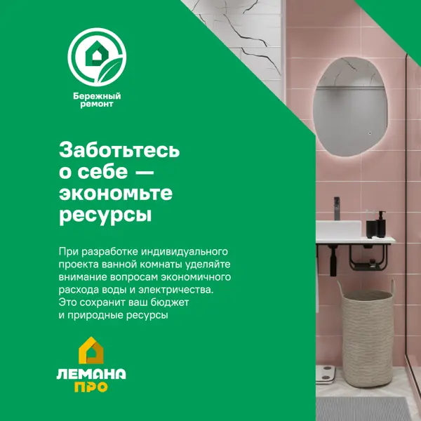 Штуцер для врезки в бак 3/4" НР латунь