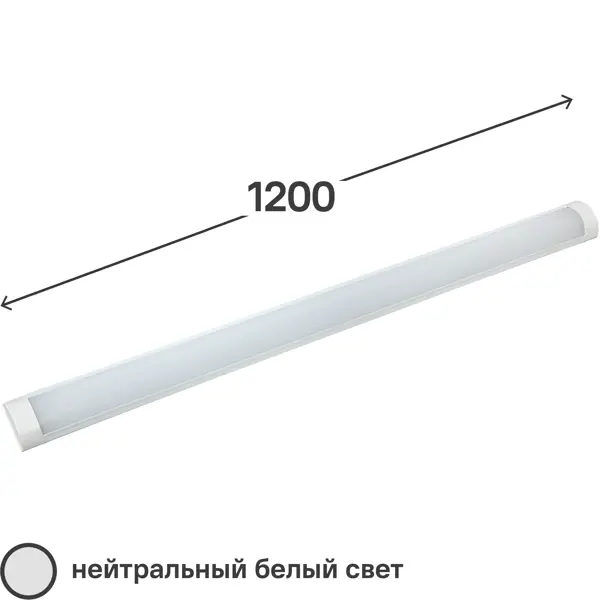 Светильник линейный светодиодный IEK ДБО5002 1200 мм 36 Вт нейтральный белый свет