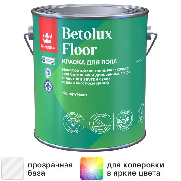 Краска для полов износостойкая Tikkurila Betolux Floor глянцевая прозрачная база С 2.7 л