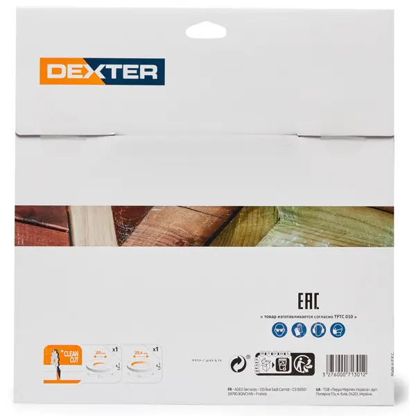 Диск пильный по дереву Dexter FD-E033053096T 96Т 305x30x1.2 мм, кольца: 20 и 25.4