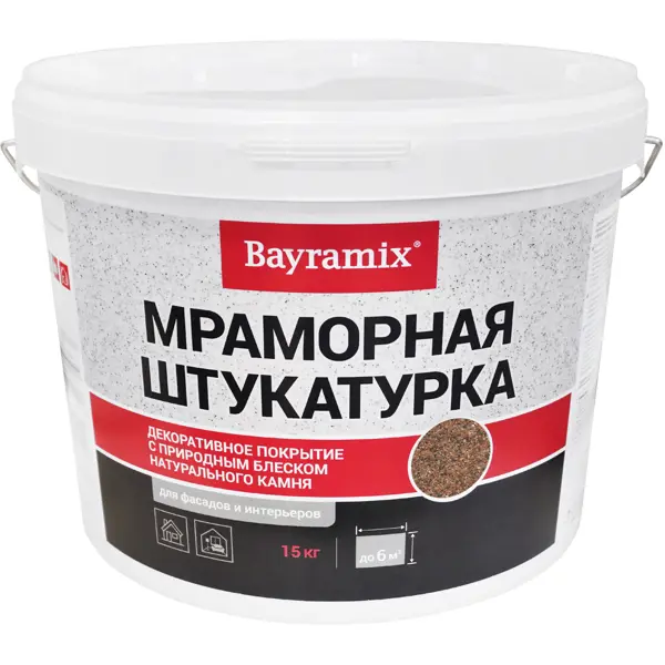 Штукатурка мраморная Bayramix Red Stone-K 15 кг