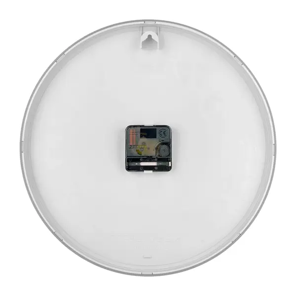 Настенные часы Troykatime D30 см пластик цвет серебристый
