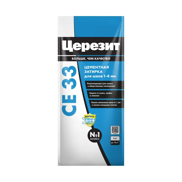 Затирка цементная Церезит CE 33 Comfort цвет натуральный 2 кг