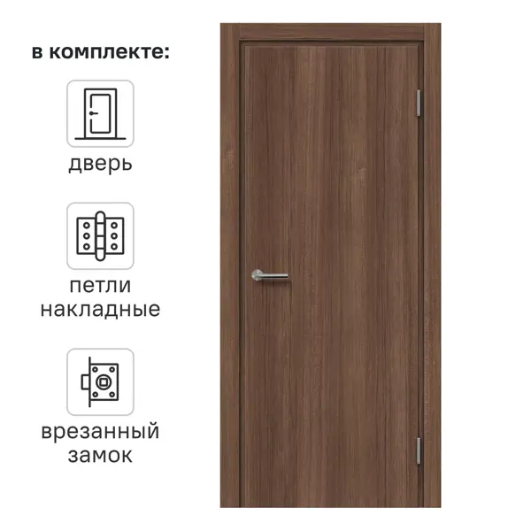 Дверь межкомнатная глухая Марио Риоли Пронто 80x200 см Hardflex цвет тик сиамский с замком и петлями